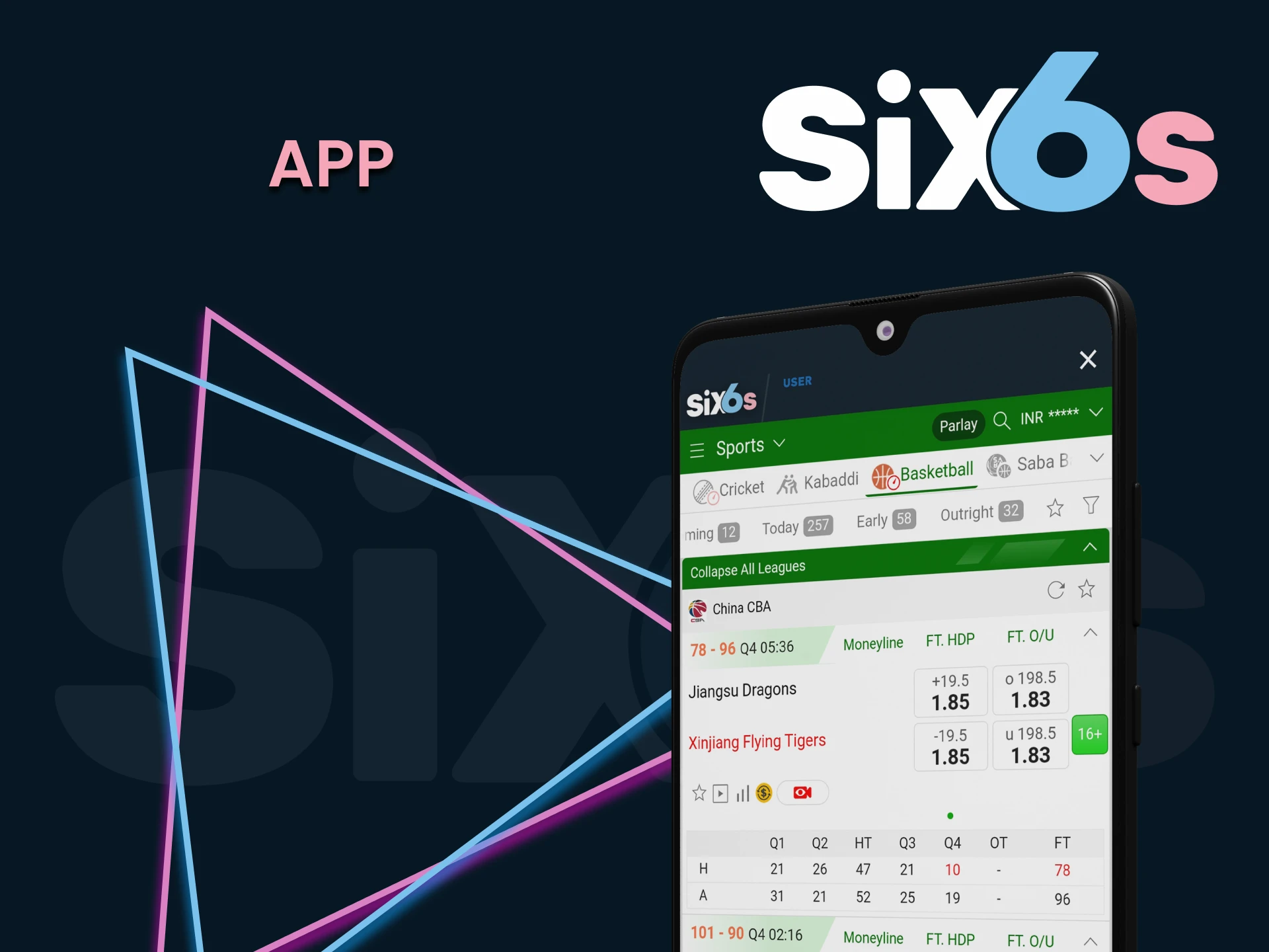 By downloading the Six6s app you can bet on basketball on your phone.